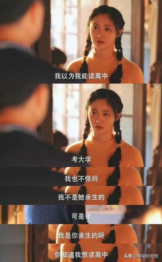 on9star:从女团C位到无戏可拍,当红小花陷换角风波,内娱寒冬有多残酷?