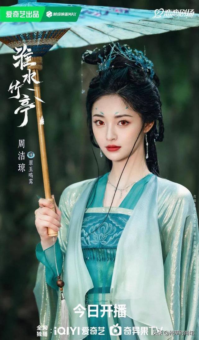 on9star:从女团C位到无戏可拍,当红小花陷换角风波,内娱寒冬有多残酷?